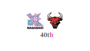 おたくさラグビークラブ 創部40周年祝賀会